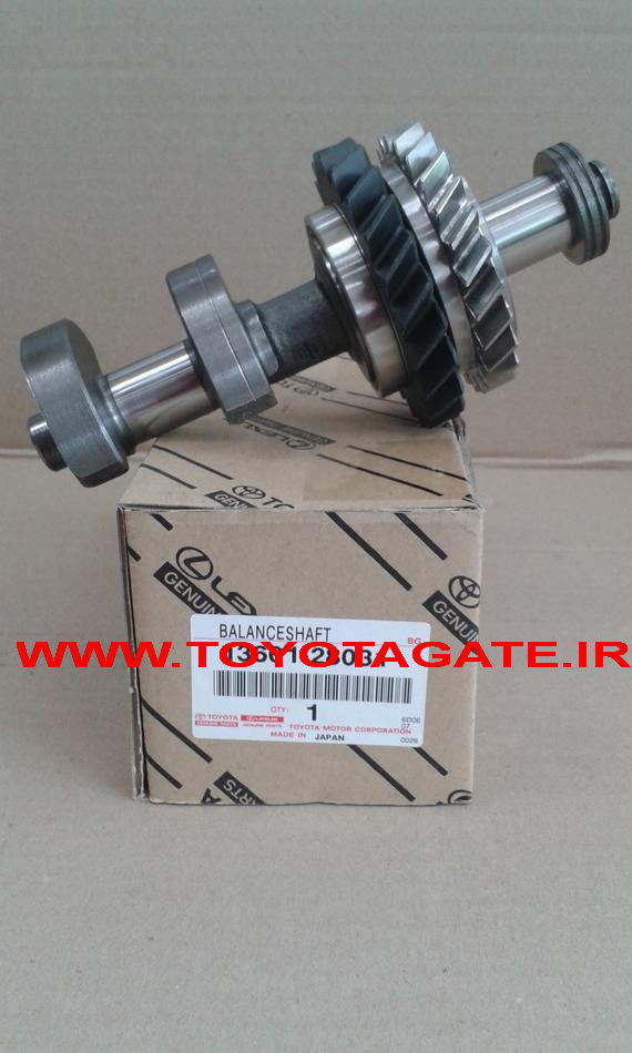 لوازم یدکی تویوتا
لوازم موتوری تویوتا - 
فروش لوازم یدکی تویوتا -
لوازم یدکی تویوتا کمری 2007 - 2008 - لوازم یدکی تویوتا پرادو پرادو - لندکروزر - یاریس - تویوتا - لوازم یدکی تویوتاکرولا - کرونا - کمری - آریون 2013- 1992 فروش لوازم یدکی تویوتا TOYOTA GENUINE PARTS